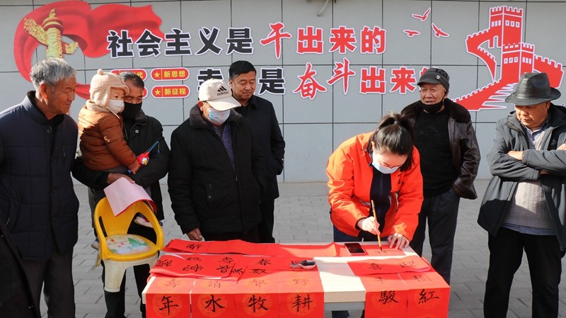 为退休职工送对联 (2).JPG