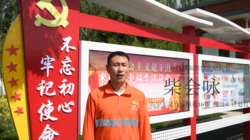 1.短视频《我曾是个兵》截图.jpg