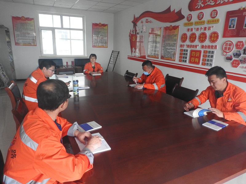 安全知识培训.JPG
