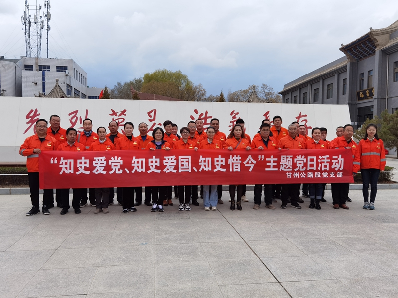 4.参观高金城烈士纪念馆  李晓云 摄.jpg