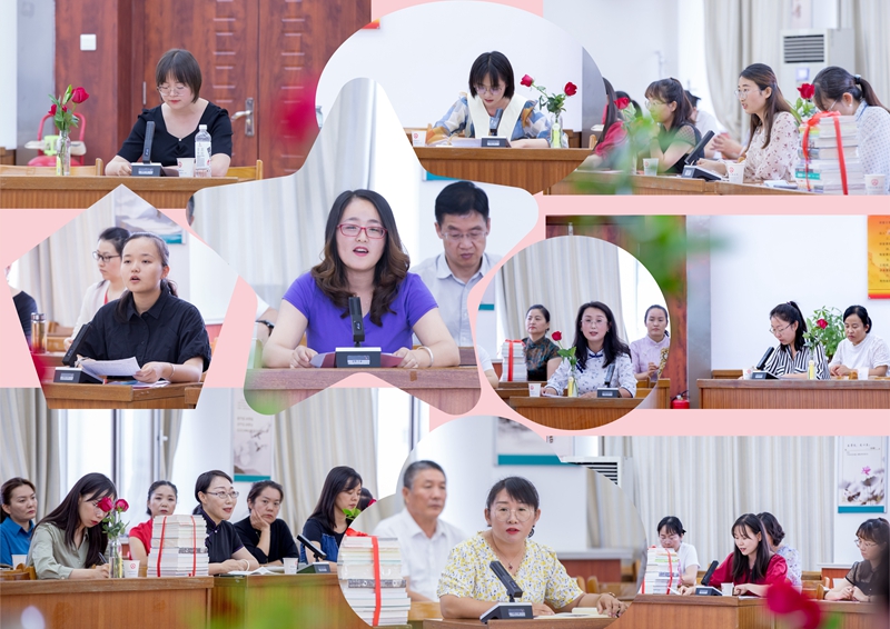 女职工交流分享读书感受.jpg