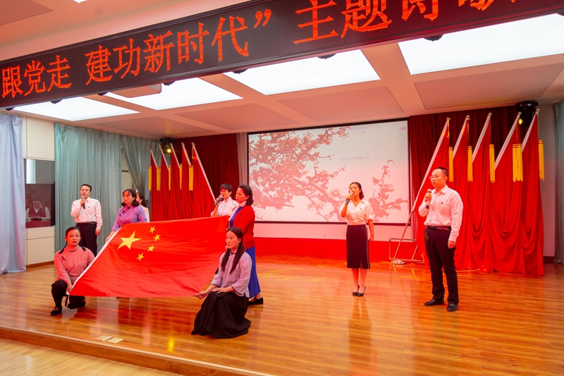 局财务科、审计科、核算中心表演情景剧《江姐的故事》.jpg