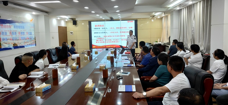 微信图片_20210609164016.jpg