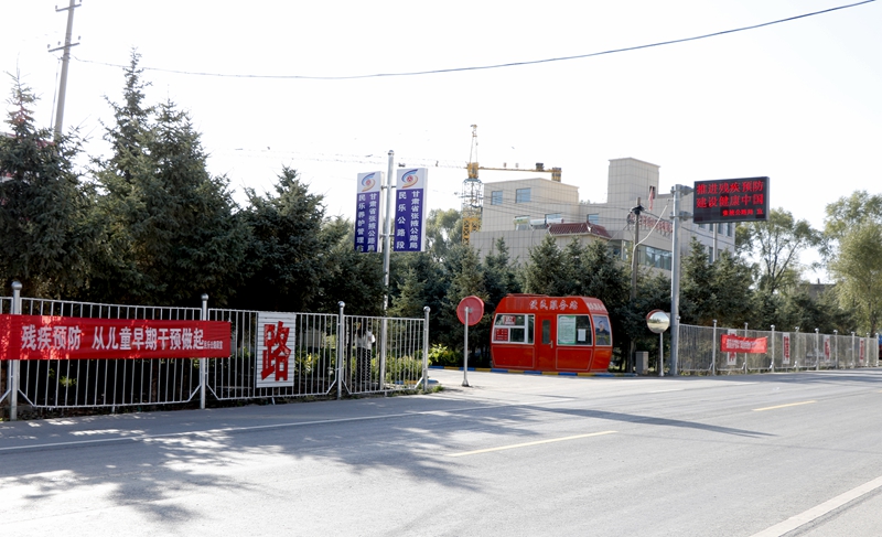6.民乐段供图.jpg