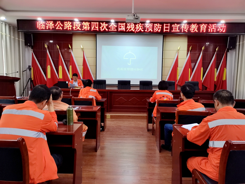 2.临泽段供图.jpg