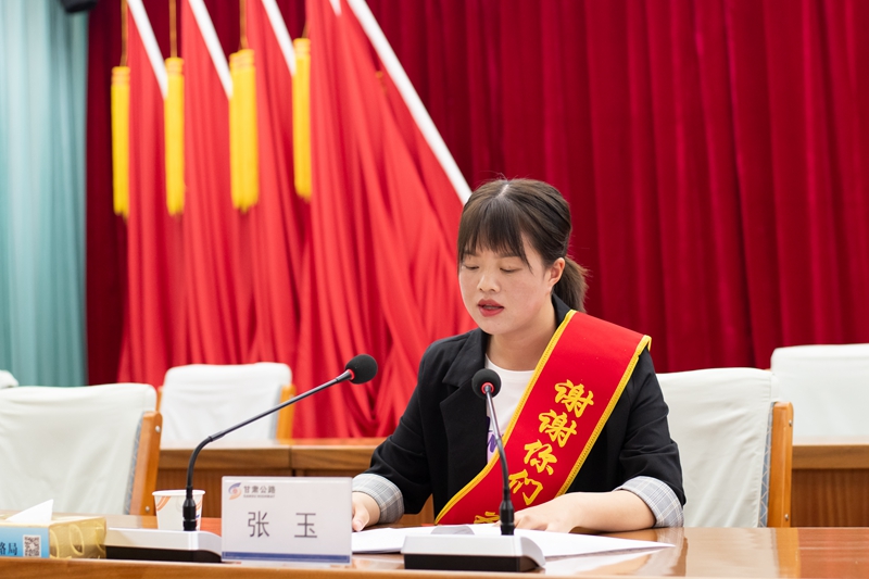 张玉同志分享战疫故事宣讲战疫精神.jpg