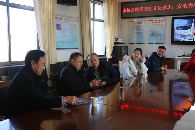 4调研安全文化建设 杨丽虹.JPG