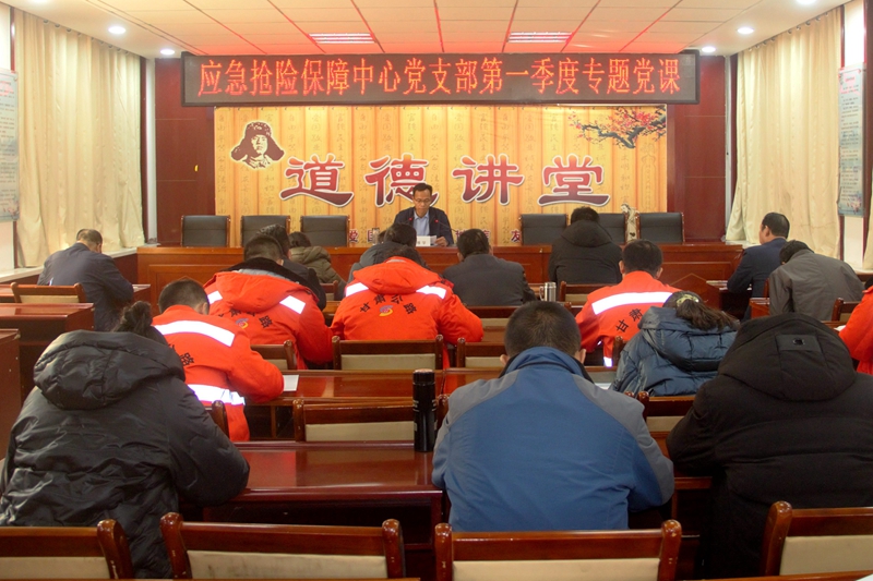 4.党课教育（连磊摄）.jpg