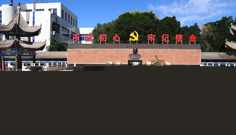 2.组织党员到张掖市甘州区高金城烈士纪念馆开展了一次红色革命传统教育.jpg
