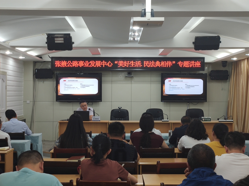 主会场  樊彩云摄.jpg