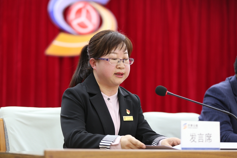 局女工委主任作女职工工作报告.JPG