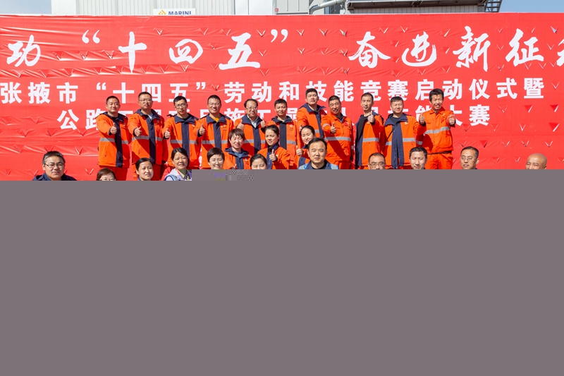 合影留念.jpg