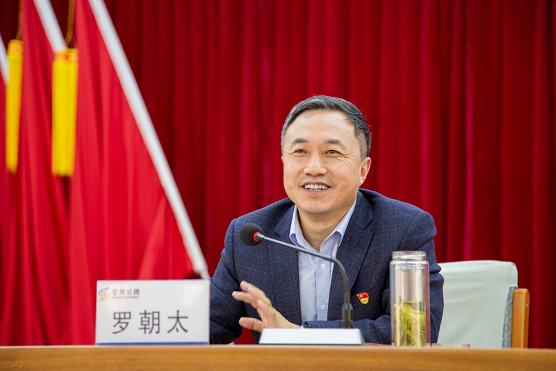 局党委书记罗朝太同志讲话.jpg