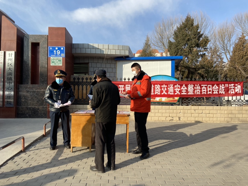 设置咨询点进行舆论宣传.JPG