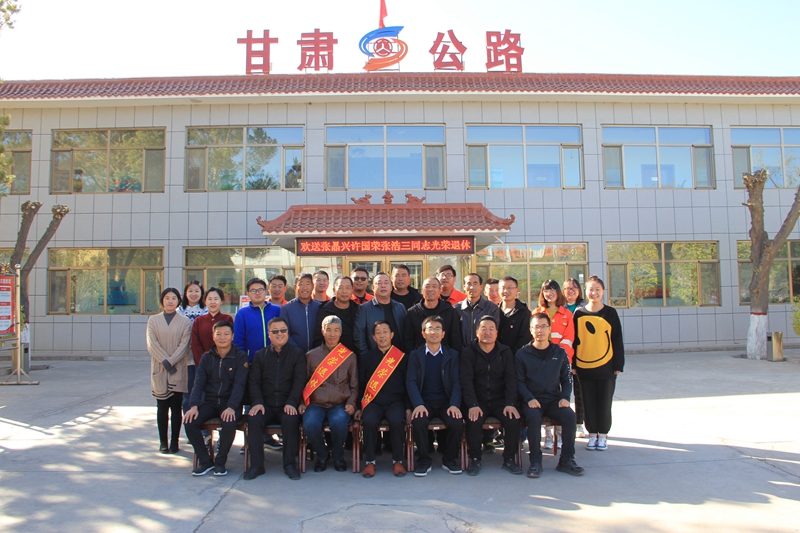 5.高台段.JPG
