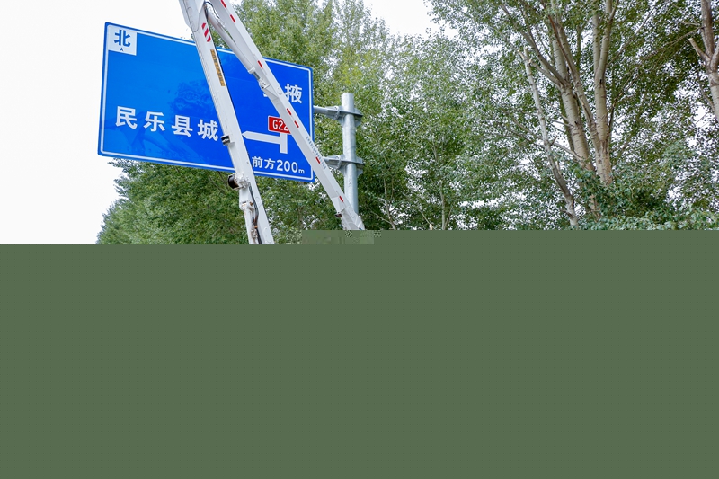 修剪遮挡标志牌树枝.jpg