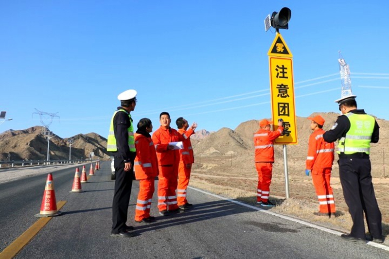 现场验收警告标志（K2030+200处）.jpg