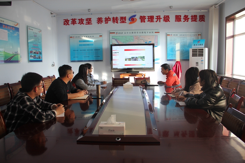 3.加强新入职人员安全教育培训.JPG