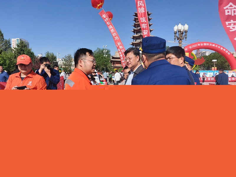市政法委书记李殿俊了解我局应急抢险及专项训练工作.jpg