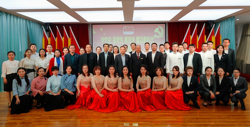 与会党员合影.jpg