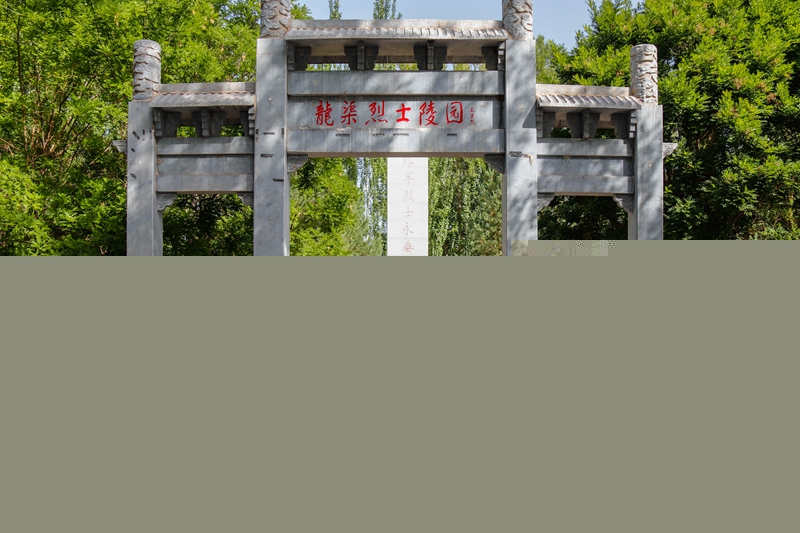 集体合影.jpg