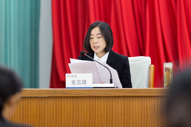 文明家庭代表秦萍作事迹报告.jpg