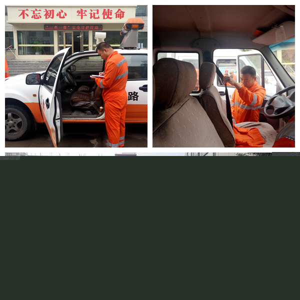 NeoImage_副本.jpg
