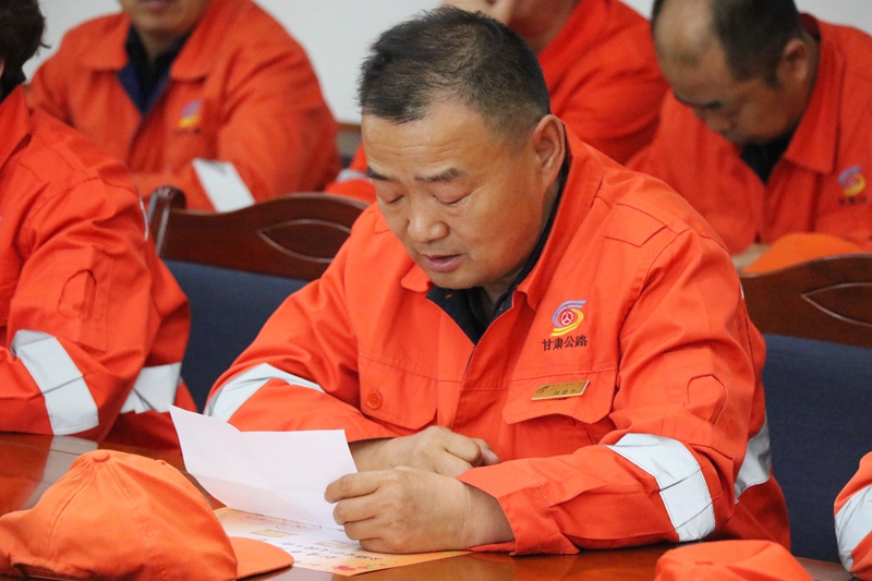 甘州支援队-刘建平发言.JPG