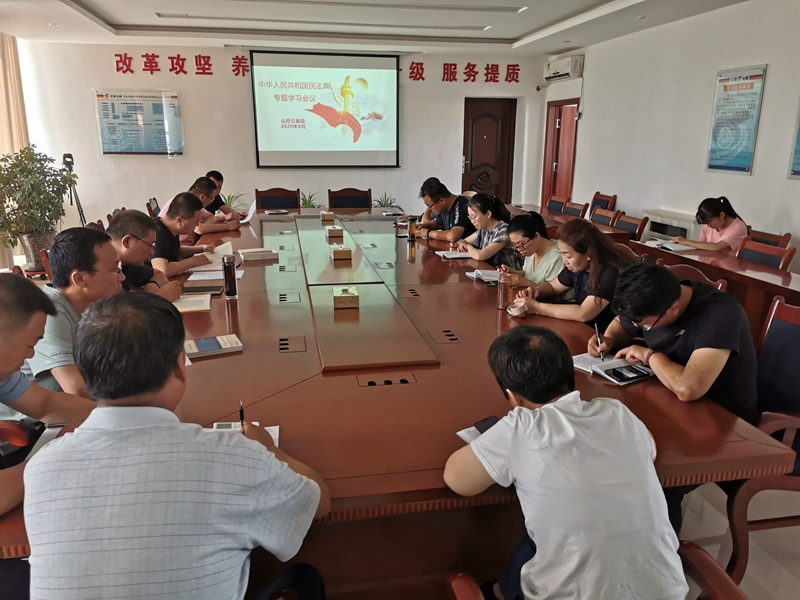 学习—副本.jpg