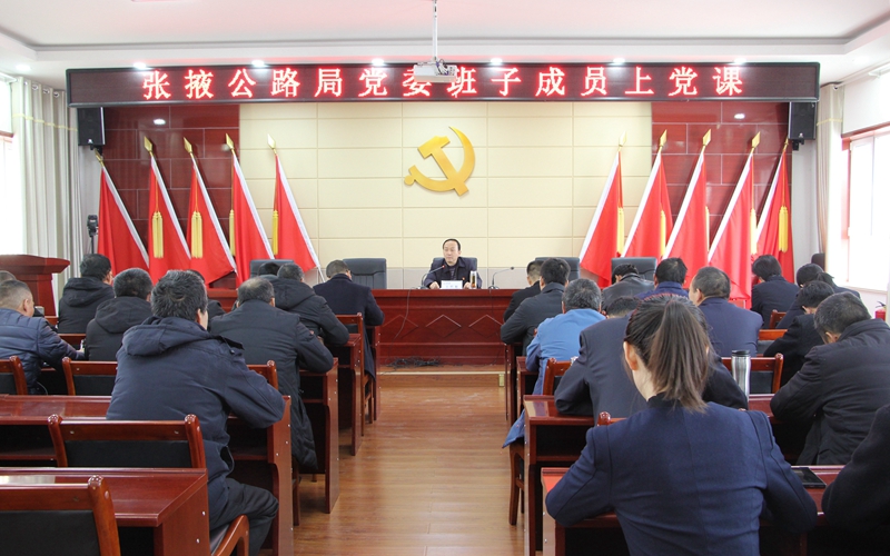 副局长王熙敏为党支部工作联系点党员讲党课.jpg