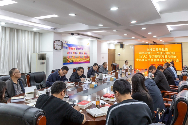 会议现场照片.jpg