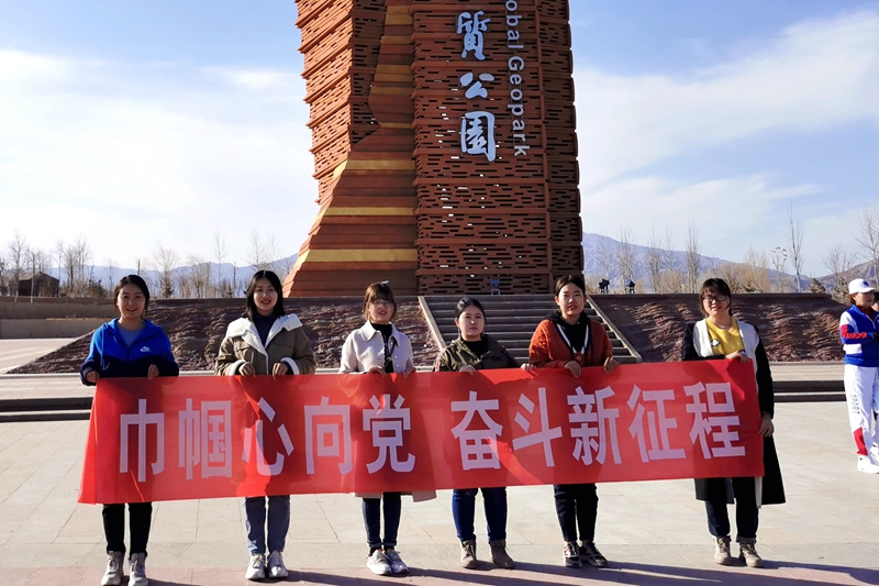 9.高台段女职工徒步活动合影  郑齐龙.jpg