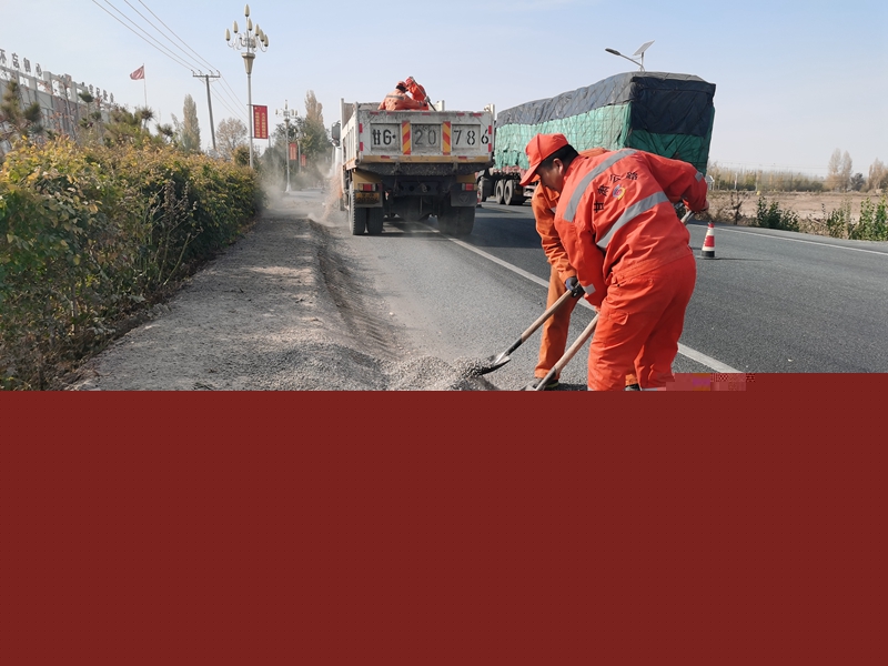 路肩储备防滑料.jpg