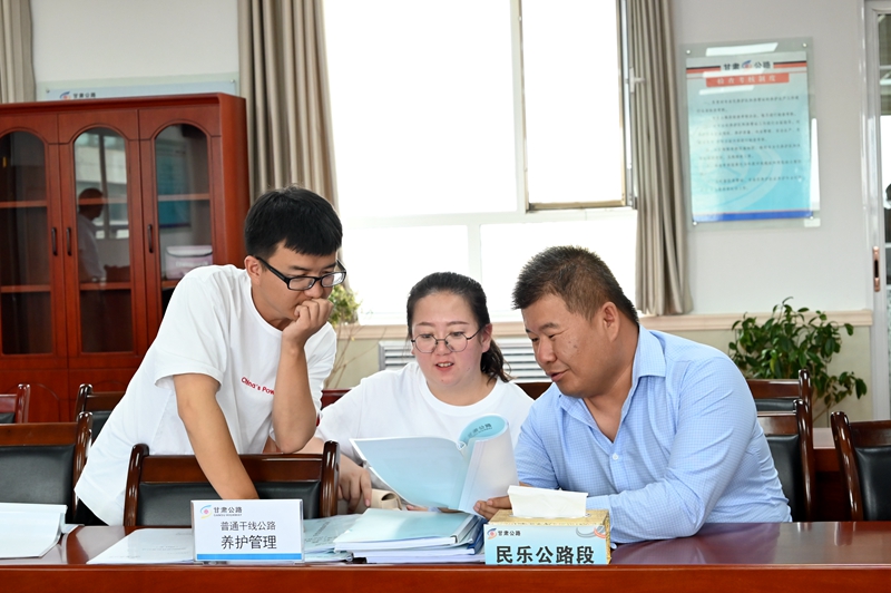 学习内业资料整理技巧.JPG
