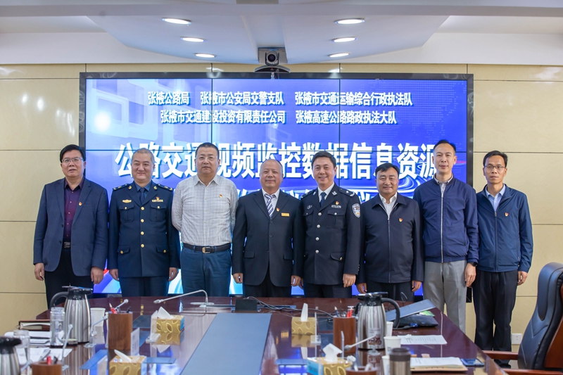 4.合影留念.jpg