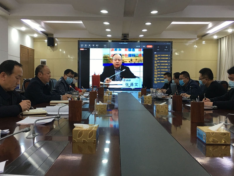 TIM图片20200311113605.jpg