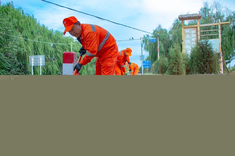 整修路容路貌.jpg