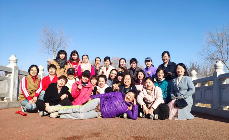 1.集体合影留念 张桂英.jpg