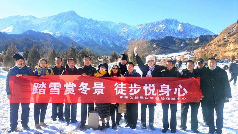 集体合影.jpg