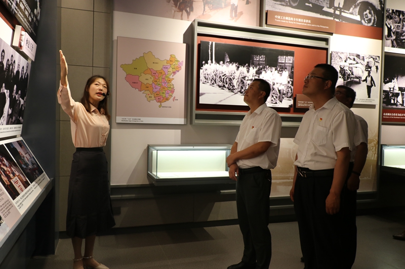 艾黎纪念馆观摩学习.JPG