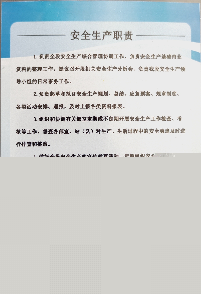 反面.jpg
