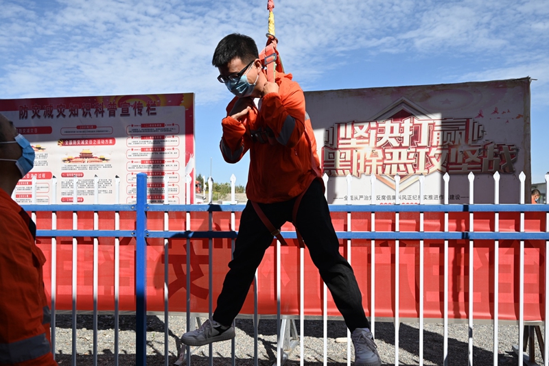 安全防护措施体验.jpg