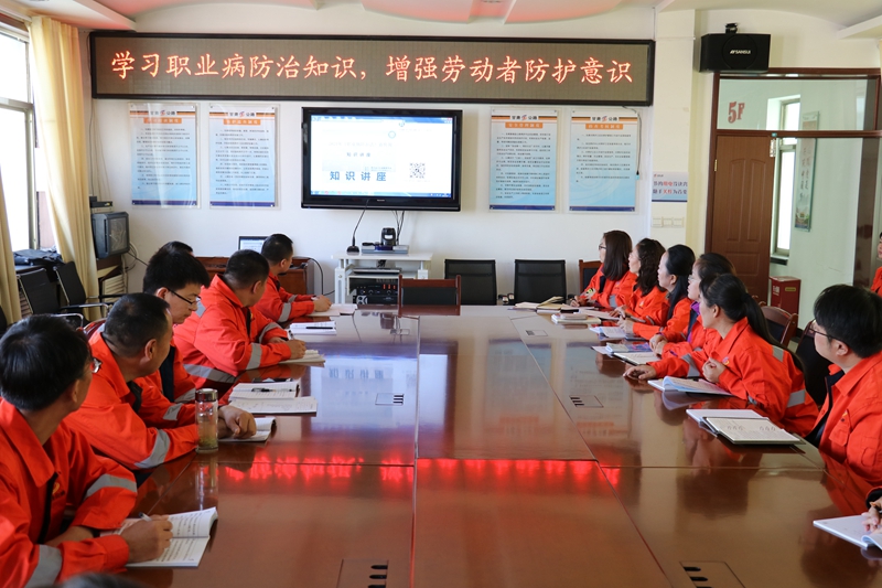 专题辅导讲座(高养中心).JPG