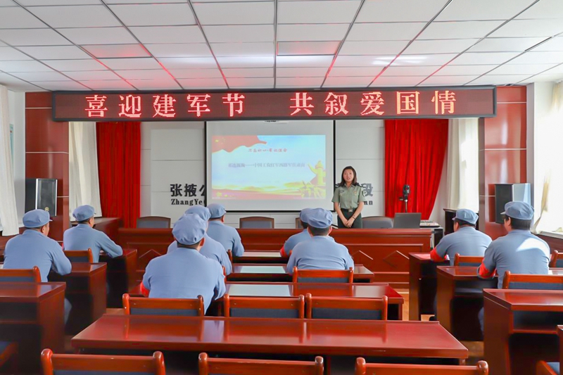 4 红色文化专题讲座 李龙 摄.jpg