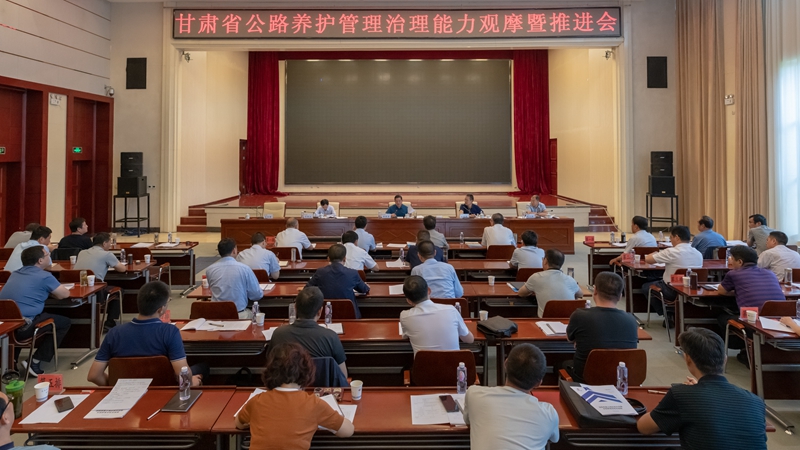 1大会现场.jpg