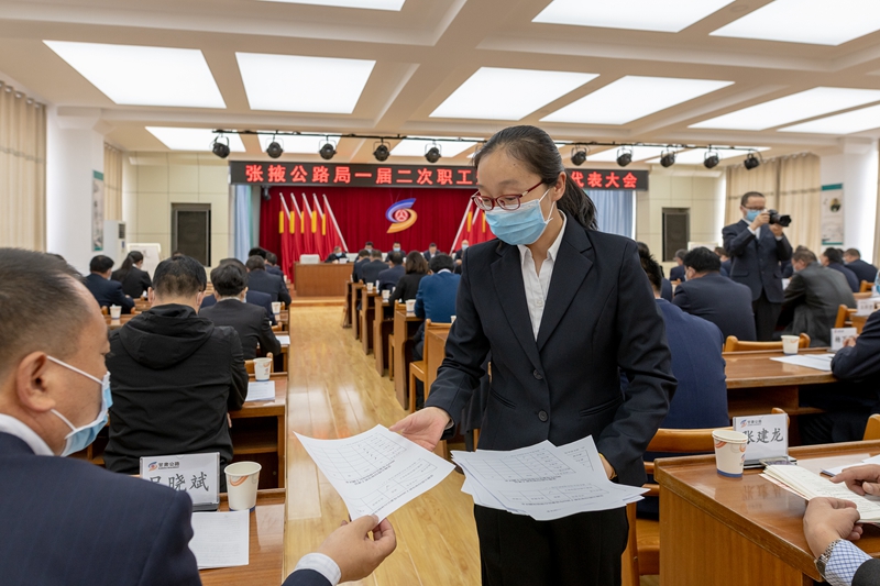 民主测评.jpg
