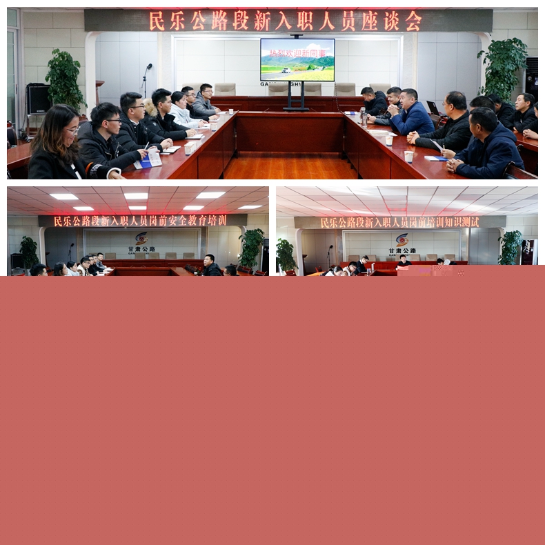 民乐段照片.jpg