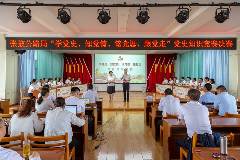 竞赛现场.jpg