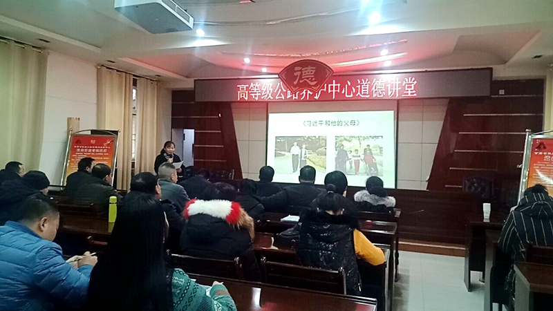 QQ图片20200110151952.jpg