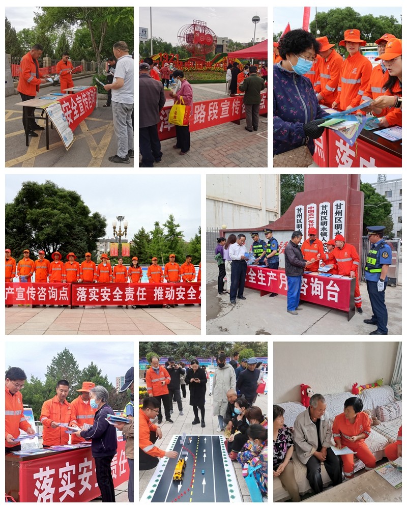 光影魔术手拼图.jpg